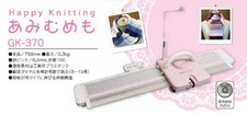 DLLES IN Easy Knitting Machine