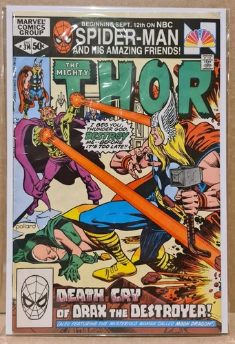 Thor 314 vol marvel - thor, comics