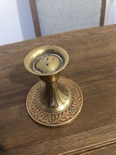 Mid-20th-Century Incense