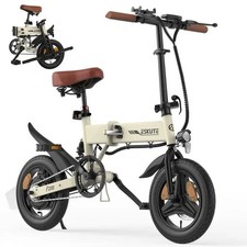 14" Portable Commuter Bike 50km range 36V 7.8A Folding City Bike Full Disc-F200R