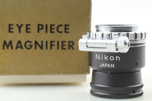 Unused box nikon - [unused, eye