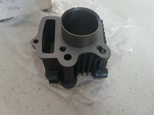 Honda atc70 ct70 trx70 - honda, engine