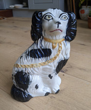 Vintage 9" Staffordshire china