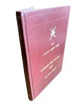 The Sultan’s Armed Forces