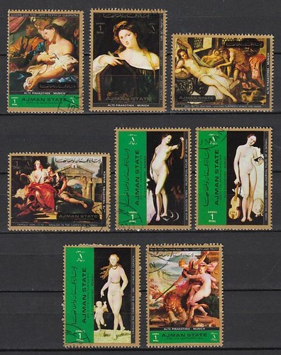 Ajman 1972 used 2529 a - 1972,