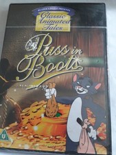 PUSS IN BOOTS CLASSIC ANIMATED