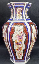 Oriental Hexagonal Shaped Vase