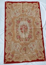 Vintage Aubusson French