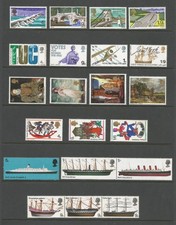 British Stamps QE2  Pre Decimal 5 sets 21 Stamps MINT Never Hinged - (R133)