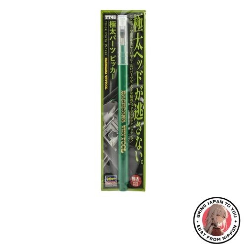 Hasegawa trytool tt48 - hasegawa, extra