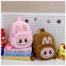 Cute Cartoon Plush Backpack