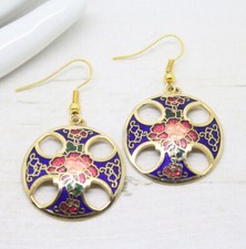 Vintage 1980s Cloisonne Enamel