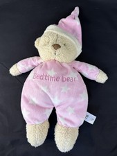 Mothercare My Bedtime Bear