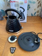 Morphy Richards VECTOR Pyramid Kettle BLACK MODEL 108131  SPARE PARTS CHOICE