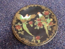 Vintage Crown Devon Fieldings