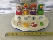 LITTLE EINSTEINS/BABY