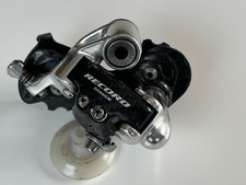 Campagnolo Record Carbon short
