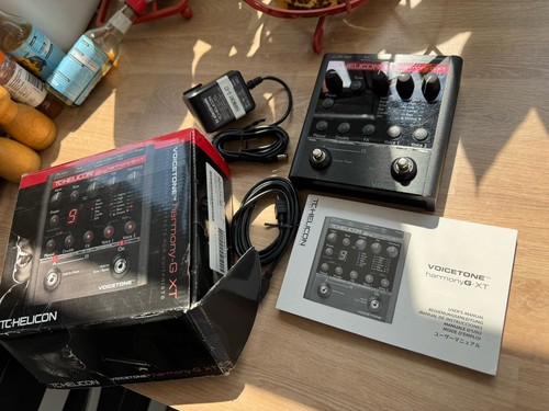 Helicon harmony xt - helicon, g-xt