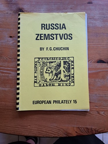 Russia zemstvos stamp - russia,
