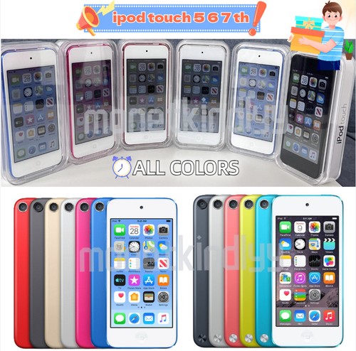 New sealed apple - apple, touch