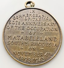 Rare ! RHODESIA, Medal