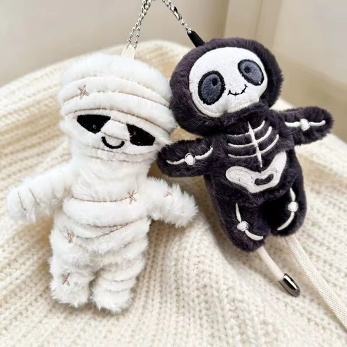 Cute mummy skeleton - cute,