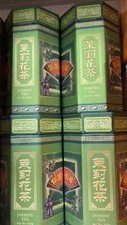 Premium CHINESE LOOSE LEAF