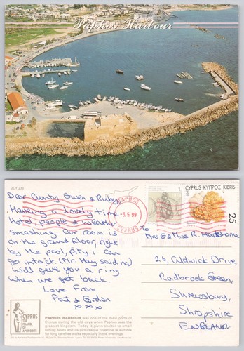 C39527 harbour paphos cyprus - paphos,