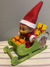 VINTAGE - RUSS TROLL -