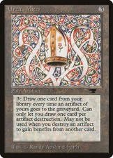 Urza's Miter - 76 - LP -