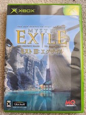 Myst III Exile The Perfect