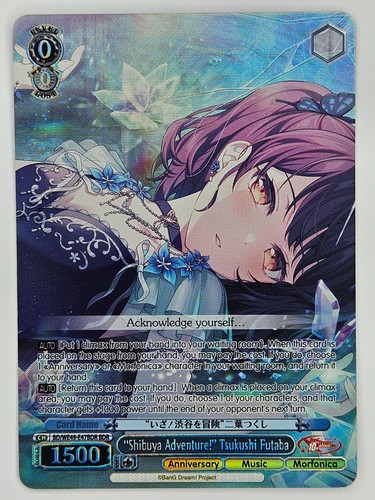 Bang dream 10th anniversary - dream!,