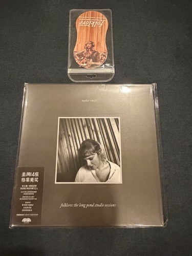 Sealed taylor swift folklore - sealed,