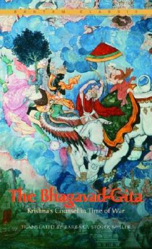 The bhagavad gita krishna s - the, bhagavad-gita