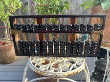 Vintage Chinese Abacus Suanpan