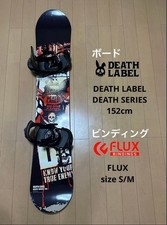 Snowboard DEATH LABEL 152cm