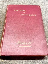 ANTIQUE WELLINGTON LORD