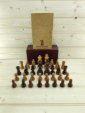 Vintage Petrushkin Games
