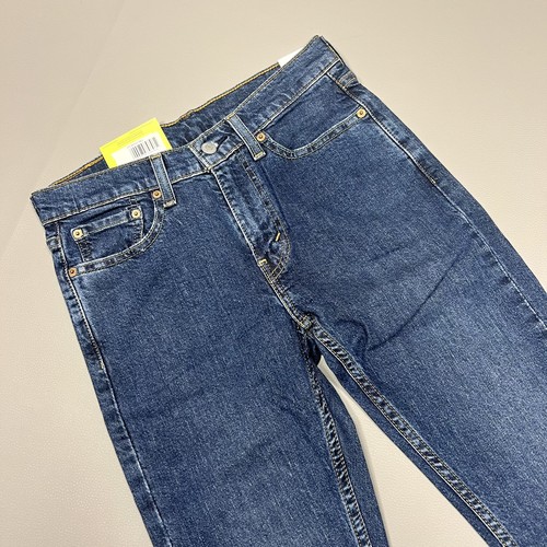 Levi 519 extreme skinny hi - 519,
