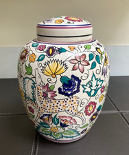 Magnificent 24cm Poole Pottery Ginger Jar  Hand Painted By Karen Brown