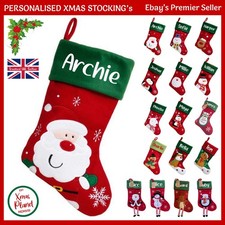 Luxury personalised xmas - luxury,