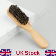 1PC Elysee Star Beard Brush