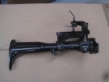 Suzuki DF 2.5 HP LEG Transom