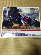 Kotobukiya Zoids HMM041 LIMITED EZ-036 Death Stinger Hiltz Ver 1/72 model kit