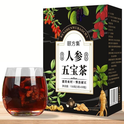 Kidney tea red date - kidney,