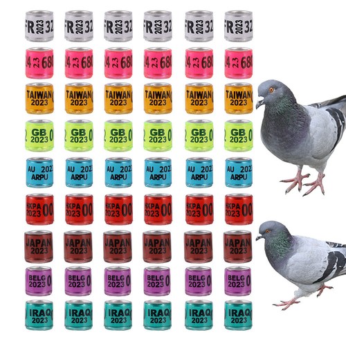 Multicolor 8mm bird foot - multicolor,
