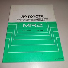 Workshop Manual Supplement /