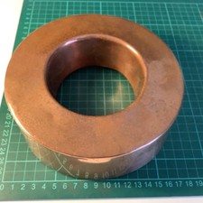 Antique Victorian 19th Century Copper Ring Mould 18cm Diameter