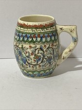 Vintage Iznik Style Hand