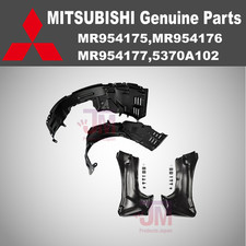 Mitsubishi SHIELD KIT,SPLASH LH & RH SET for Lancer Evo 7/8/9 CT9A OEM